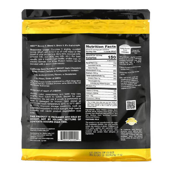Protein Isolate протеин изолят
