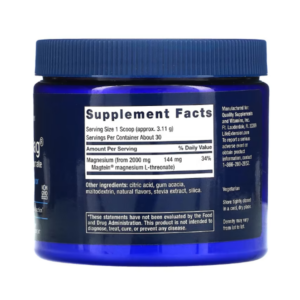 Life Extension, Neuro-Mag, магний L-треонат, вкус тропического пунша, 93,35 г