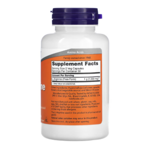 NOW Foods, L-аргинин, 500 мг, 100 вегетарианских капсул состав