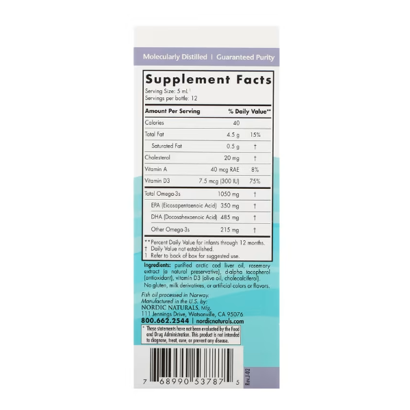 Nordic Naturals, докозагексаеновая кислота (ДГК) с витамином D3 для детей, 1050 мг, 60 мл состав