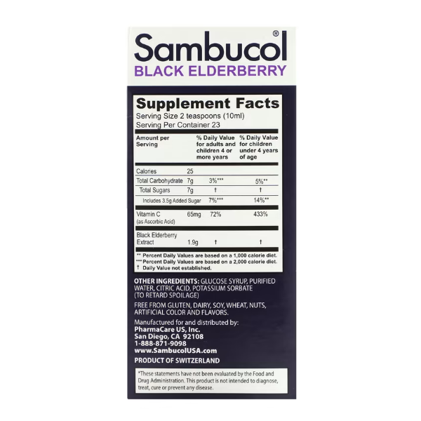 ambucol, Сироп из черной бузины, для детей, ягодный аромат, 230 мл состав