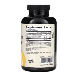 Jarrow Formulas, Magnesium Optimizer, 200 таблеток