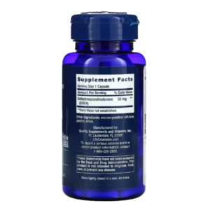 Life Extension, DHEA, 50 мг, 60 капсул