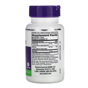 Natrol, Мелатонин, с повышенной силой действия, 5 мг, 60 таблеток