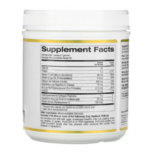 California Gold Nutrition, Bone Food, добавка для поддержки здоровья костей и суставов, 411 г